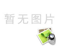 四氫呋喃硼烷 Cas號：14044-65-6
